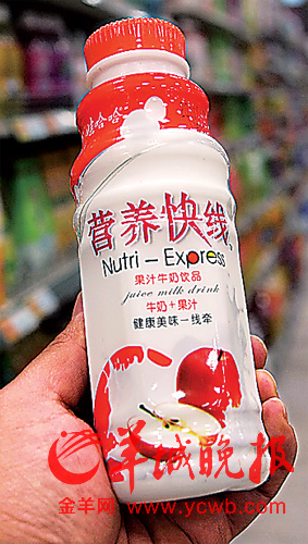 营养快线一晾成“凝胶”