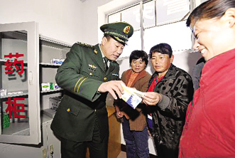 “爱民药柜”惠泽村民