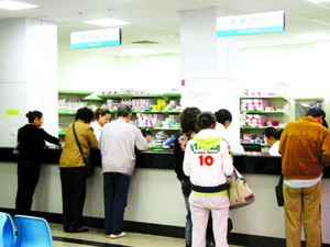 院店合作模式探路医药分开