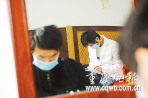 重庆交大发热隔离区可免费上网就餐