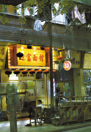 慢阻肺多与吸入油烟有关