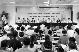 病人满意，永远不变的坐标——解析福建医科大学附属第一医院创平安促发展之举