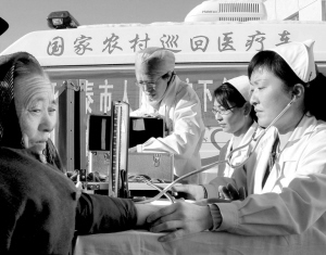 看病就医，便捷安全有效并不遥远