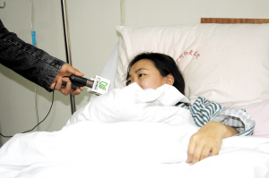 20岁少女竟天生四个肾 还是双阴道双子宫