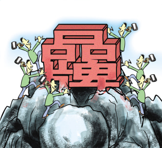 医药品牌经营“七宗罪”