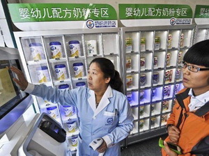 “奶粉进药店”北京试点启动