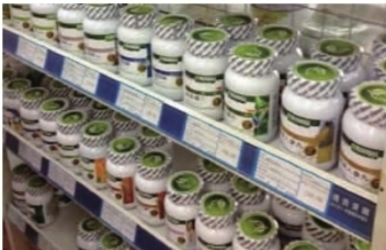 近万种保健品或将强制退市