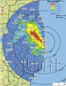 日美联合绘制的辐射污染地图公布