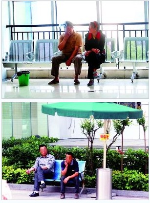 禁烟4天，医院抽烟的人少了