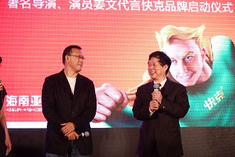 顺势谋变 应势图强