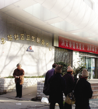 “阳光财政”的社区路径