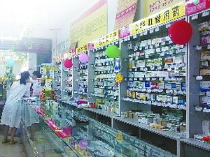 社会药店或可替代医院药房