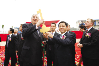 国内最大流感疫苗生产基地一期完工