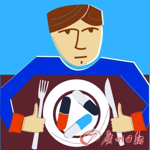 专家提醒失眠者滥用镇静药可导致呼吸困难