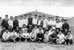 我国布病防治曾这样走过