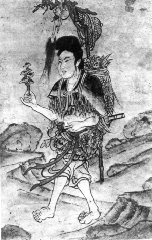 《神农本草经》--最早的中药学专著