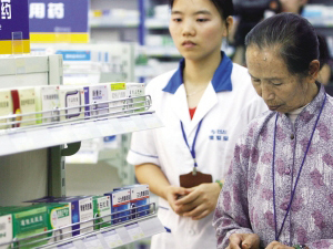 发改委：新轮药品降价最大降幅将超20%