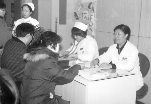 为社区居民健康保驾护航——记北京市崇文区天坛社区卫生服务中心