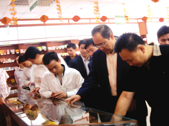 准确定位 突出重点 统筹兼顾