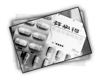 渠道规范!销售下降？