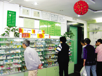 服务：规范中求效果