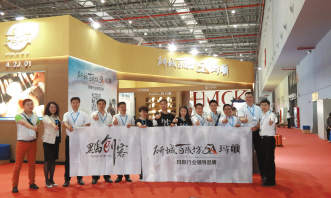 看“互联网+”思维如何突破终端动销