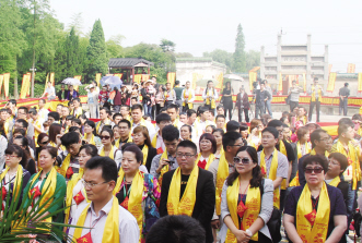 李时珍举办第二届中医药文化寻根之旅