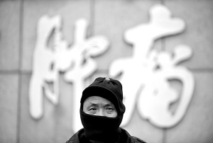 晚期癌症患者住院难罪魁是制度