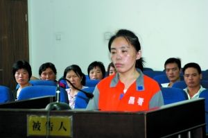 无证医生接生新生男婴丧命