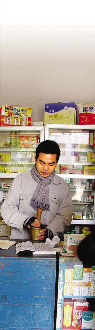 高价品牌药的“务农生活”——高价位品牌药之第三终端攻略