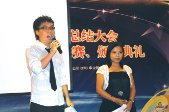 “超级”连锁说选秀