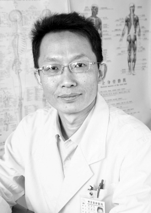 专病门诊月末话题：慢性疼痛