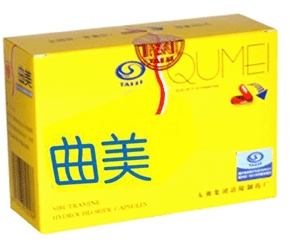 曲美被集体诉讼？问题药品危害健康 保险赔不赔？