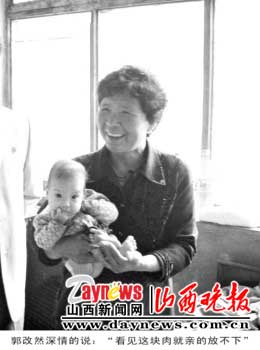 夫妻18年抚养30余名被遗弃残疾儿童