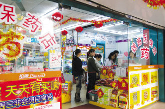 巧妇能为无米之炊