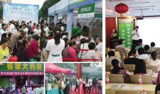 “活动+培训”助力药店成长