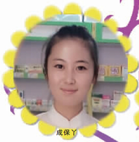 按好小心脏，“店花”来了—— 一心堂店花大赛圆满收官