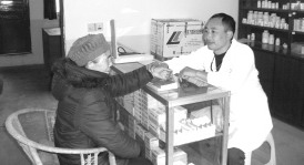大山深处的“大好人”--记贵州省赤水市丙安乡三佛村乡医黎宴兵