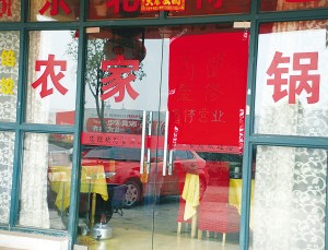5名学生包间内吃火锅一氧化碳中毒