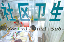 基层医疗机构应创新管理