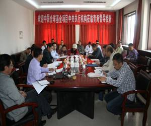 中国全球基金项目中央执行机构完成对青海项目财务与物资管理情况的专项督导