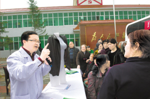 西安专家到潼关