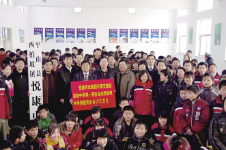 悦康的2011