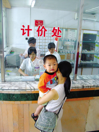 社区革新：美丽的历程