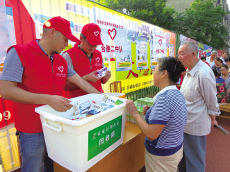射阳“安全用药月”活动精彩纷呈