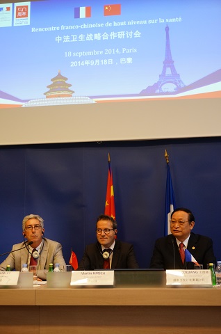 中法卫生战略合作研讨会在法召开 中医药成为重要议题内容