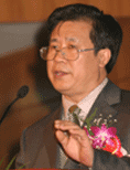 101.罗双平-分论坛10-点评嘉宾