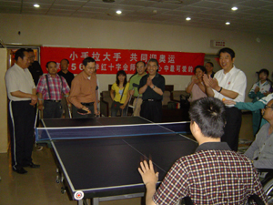 中国康复研究中心积极引进残疾人才 热情关心他们的成长