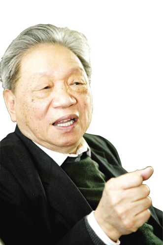 “中西医手牵手，一起向前走”