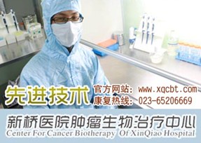 乳腺癌切忌过度治疗，选择正确疗法才是王道